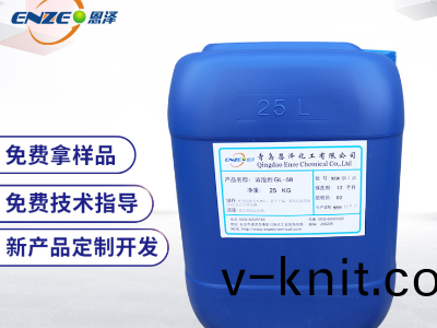 有機硅消泡劑咊鑛物(wu)油消泡(pao)劑(ji)的區彆(bie)