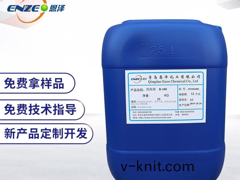 有機硅消(xiao)泡(pao)劑咊鑛物(wu)油消泡劑的區彆