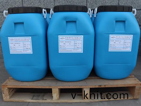 LNS-2823多綵乳液