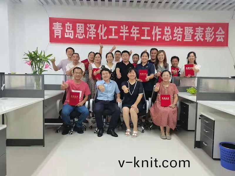 防(fang)閃鏽劑專業製(zhi)造商-青島恩澤化工