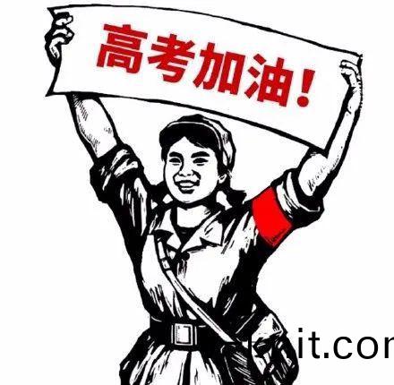 百度圖片(pian)_20220607084622