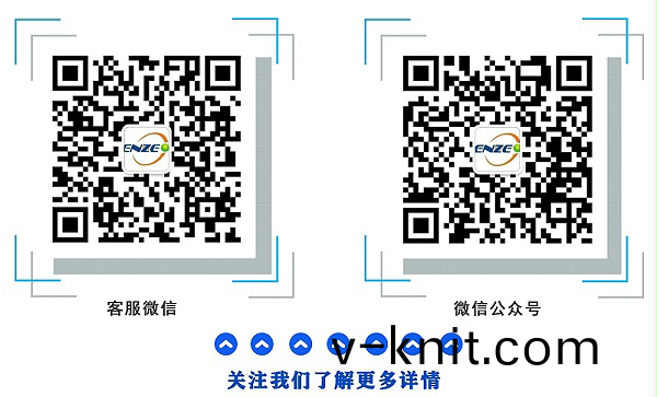 官(guan)網二維碼