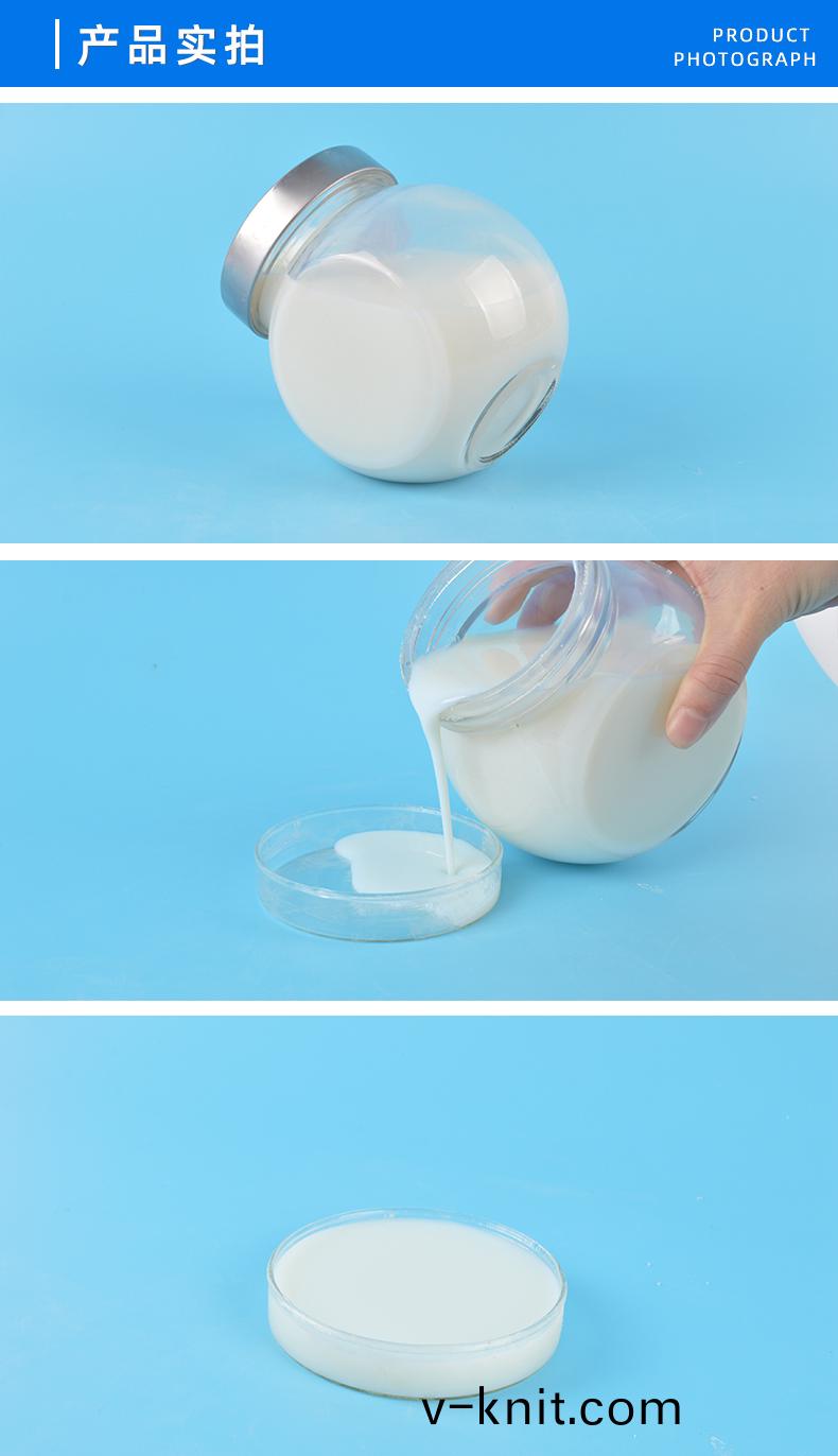 未(wei)標題(ti)-3_07