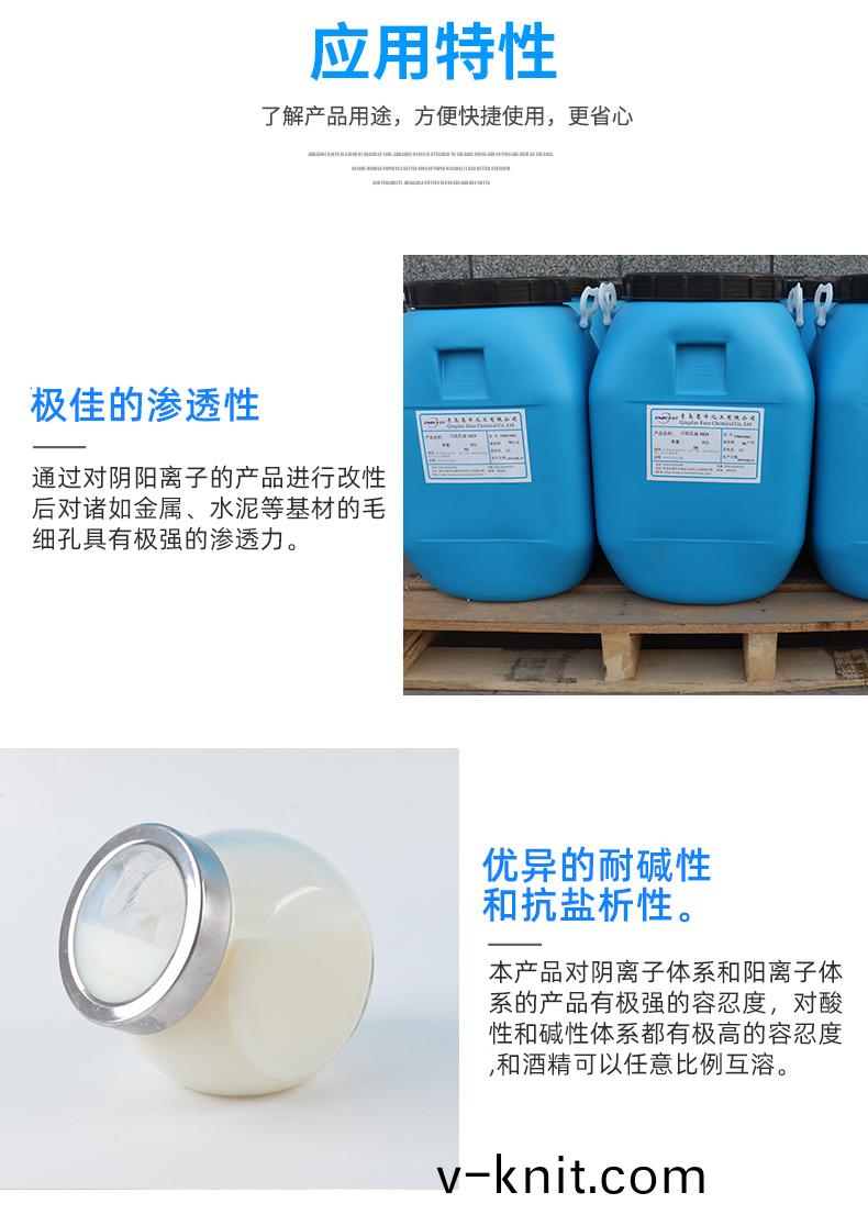 未標(biao)題-3_03