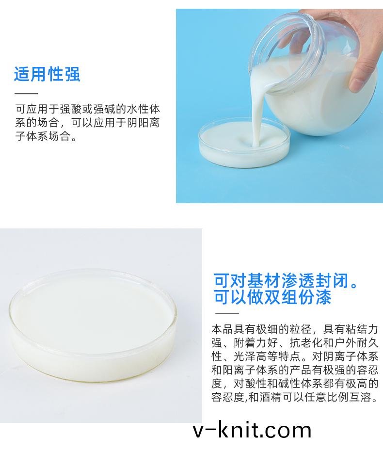 未(wei)標(biao)題-3_04