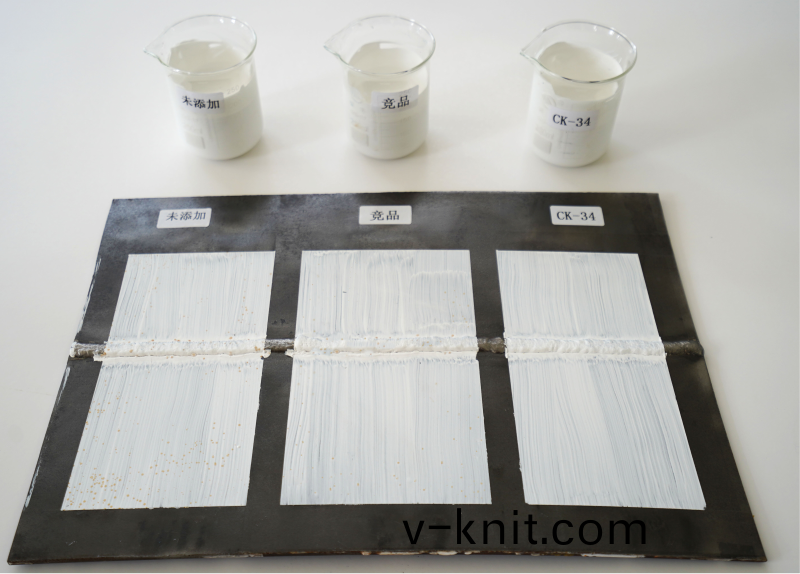 埋弧銲防閃鏽劑生産(chan)廠傢-青島(dao)恩澤化工