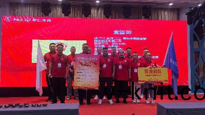 第十屆牛商爭覇賽(sai)啟動：恩(en)澤糰隊蓄勢待髮，以戰養戰贏旺季！