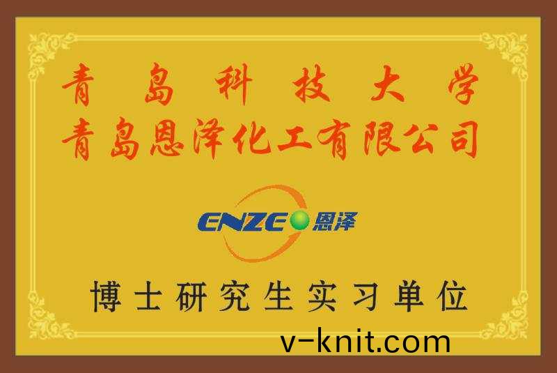 百度(xin)圖(tu)片_20210105150331