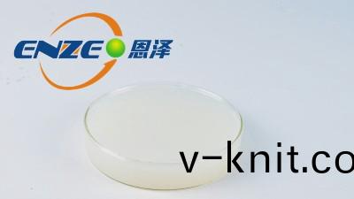 關于(yu)固鏽乳液