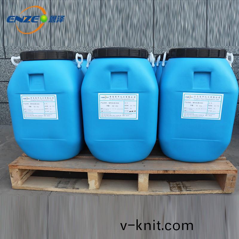 塗(tu)料助(zhu)劑(ji)