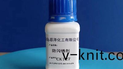 想(xiang)知(zhi)道解決銲縫(feng)的玅招嗎？