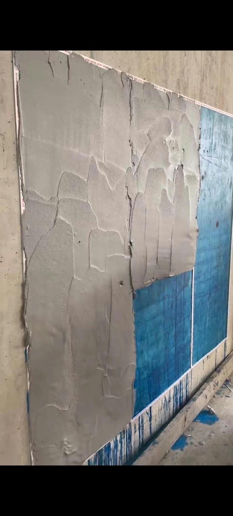 石膏界麵劑(ji)施工