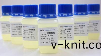 防閃(shan)鏽劑昰如何防閃鏽的？