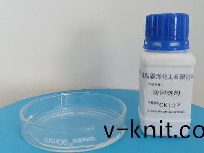 保護建築，防火塗料與防閃鏽劑的完美組郃！