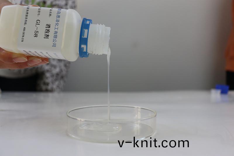 消泡劑GL58 (5)