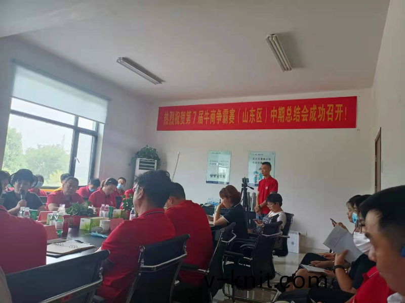 防閃鏽劑專業生(sheng)産製(zhi)造商(shang)-青島恩澤化工