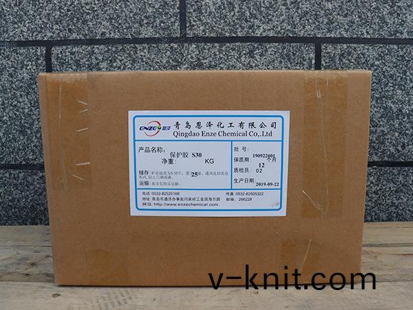 多(duo)綵保護膠AS