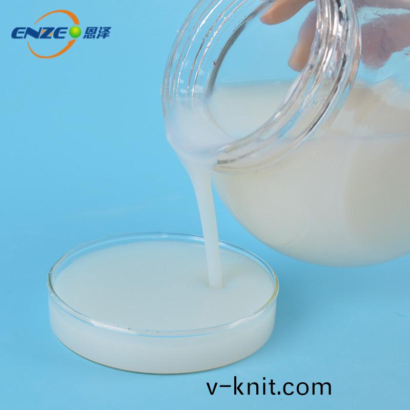 恩澤化工多綵乳液2822