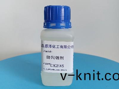 鑄鐵件閃鏽怎麼辦？