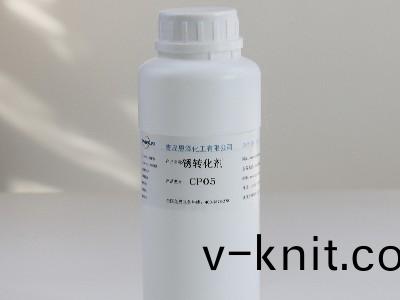 大(da)型設備除鏽，首選鐵鏽轉化劑-青島恩(en)澤化工(gong)