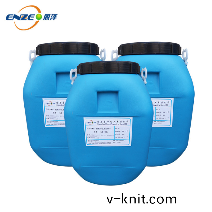 真石漆乳(ru)液2588