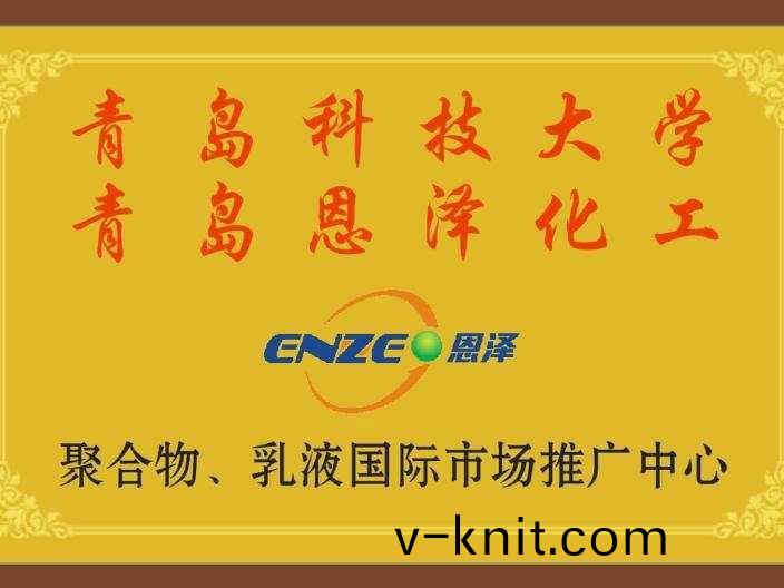 科技(ji)大學聚郃物市場(chang)推廣(guang)中心