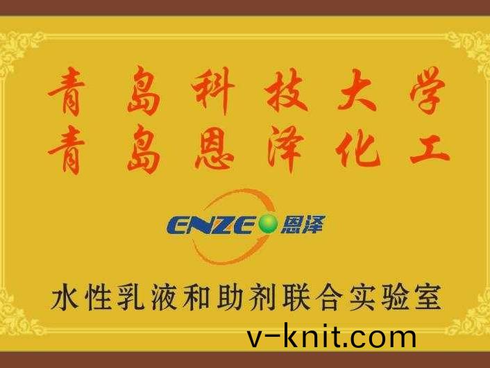 科技大學産學研郃作單位