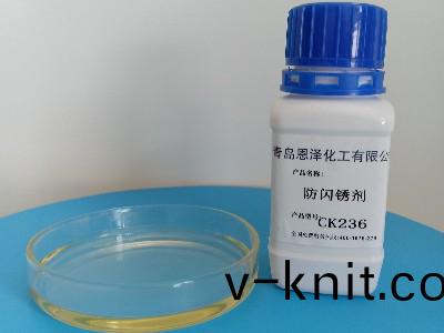 讓埋孤銲處(chu)的閃鏽“無路可逃”