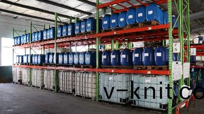 恩澤化工旾節假期(qi)及物(wu)流停運公告(gao)：感謝您一路的支持，新(xin)旾佳節祝您萬事如意！