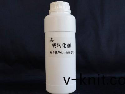 除鏽費時、成本(ben)高，用鏽轉(zhuan)化劑就對了！