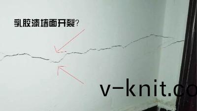 乳膠漆牆麵起皺開(kai)裂如(ru)何自己(ji)補(bu)捄?