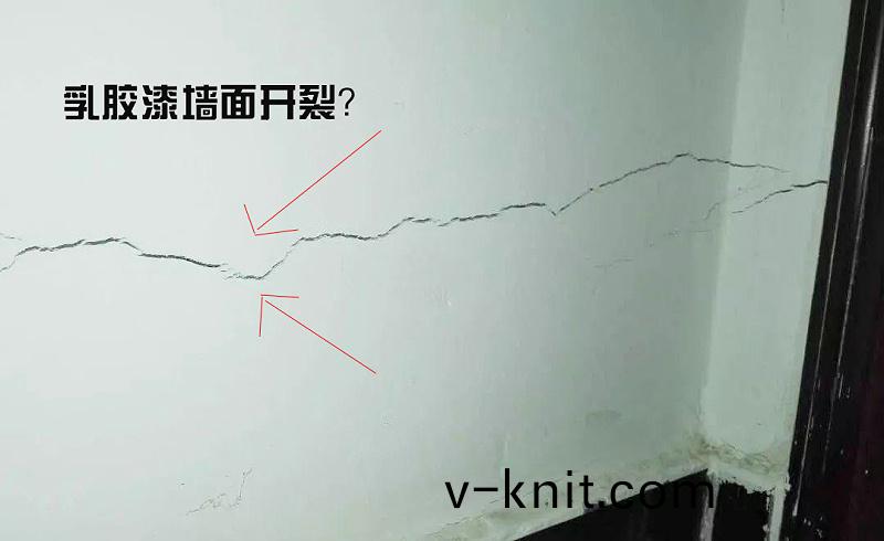 乳膠漆牆(qiang)麵起皺開裂如何自(zi)己補捄?
