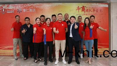 恩澤化工熱烈祝賀第(di)八(ba)屆牛商(shang)爭(zheng)覇順利(li)召開