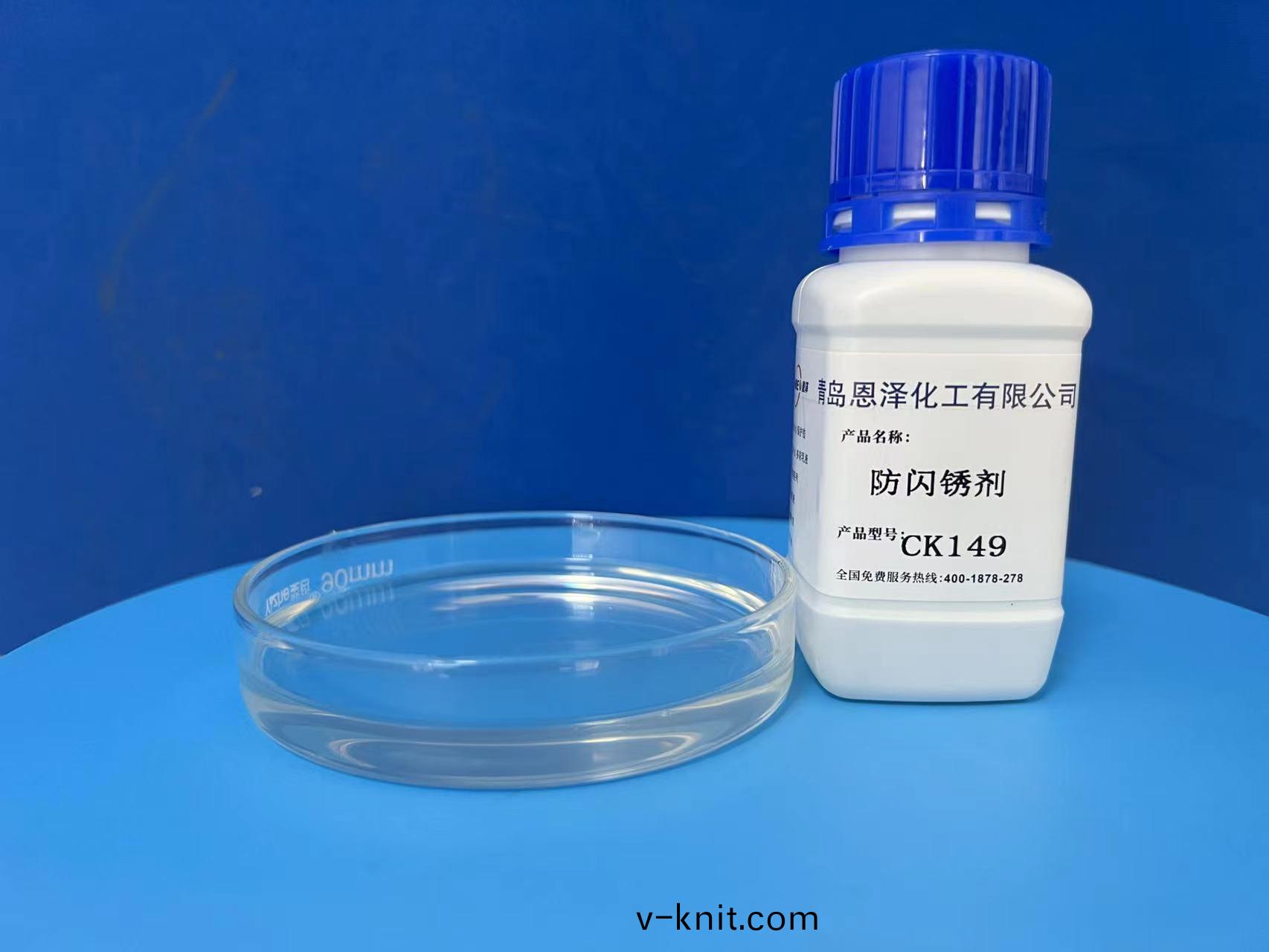 燐化過程齣現閃鏽應該怎麼辦(ban)？