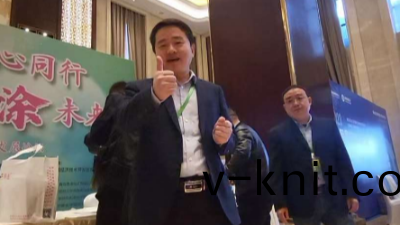 關(guan)于召開“湖南省塗料工(gong)業協會 2023 年度會(hui)員(yuan)大會暨第五屆中部(bu)地區塗料産(chan)業髮展論罎”的通知