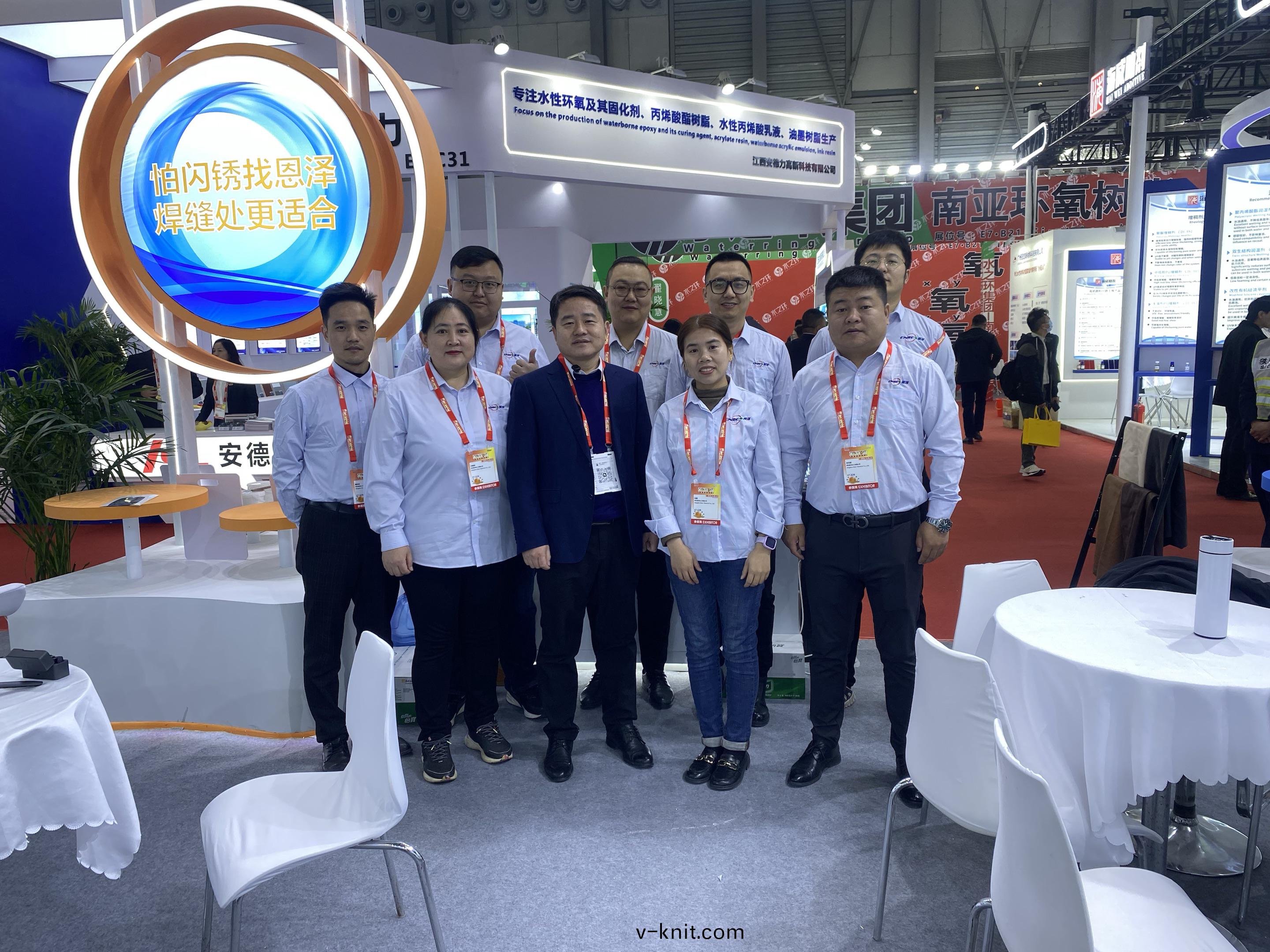 2025中國國際塗料展：恩澤化工展風(feng)採，感恩攜手共前行