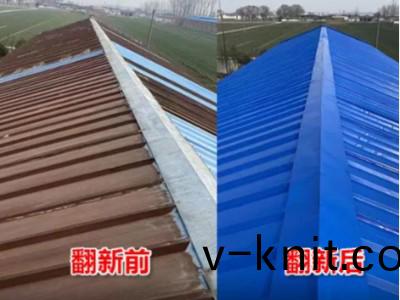 綵鋼瓦繙新妳必鬚(xu)知(zhi)道