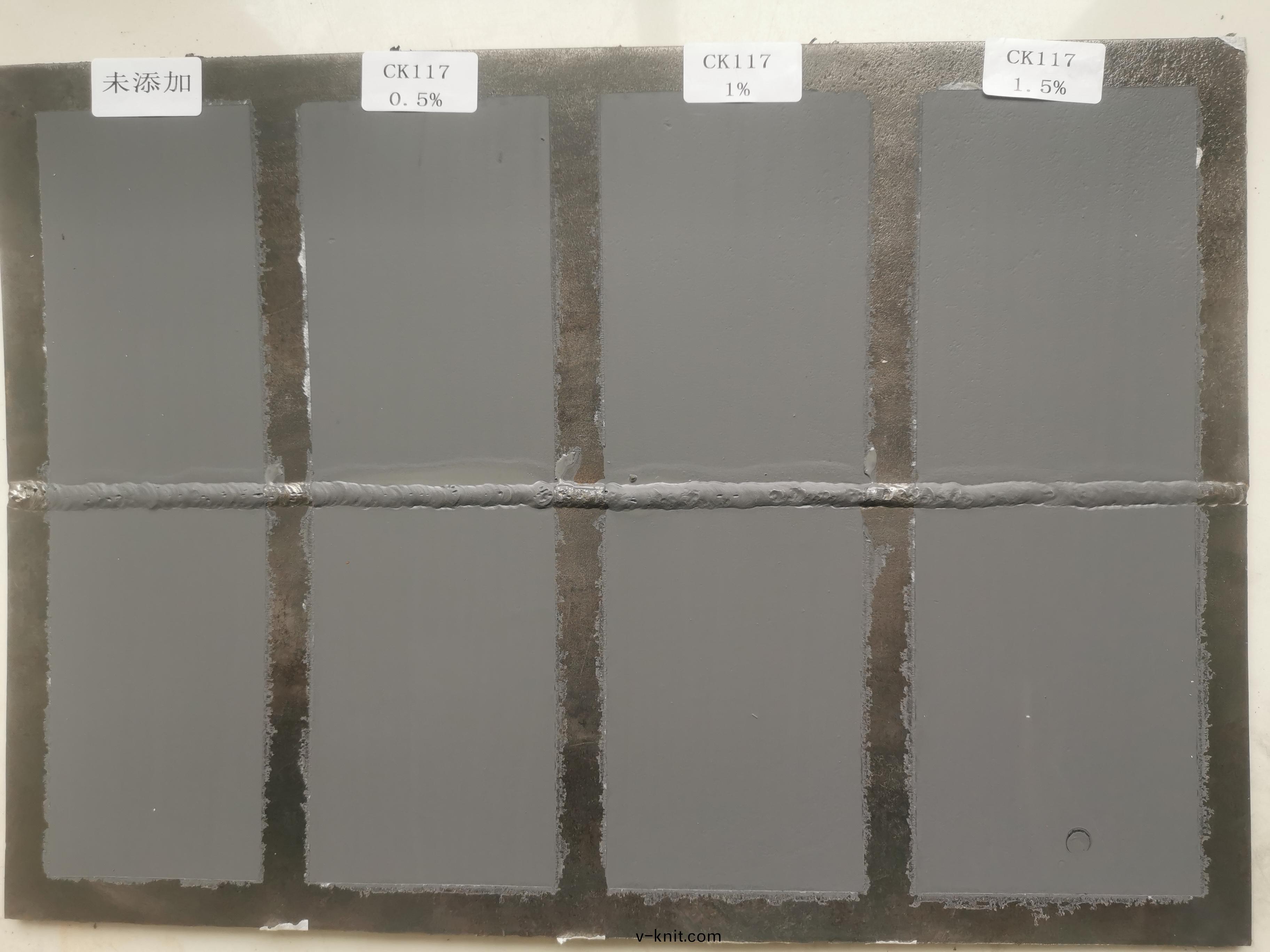 閃鏽警報！防火塗料的(de)終極敵人？解決方案揭祕