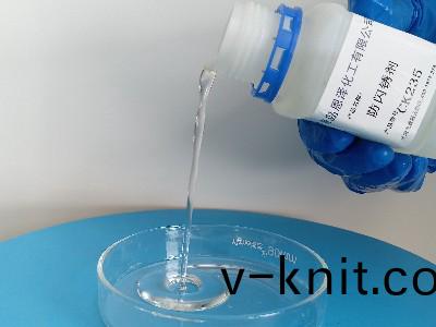 緊急捄援！防火塗料未榦竟然閃鏽？解決方案讓您輕鬆應對！