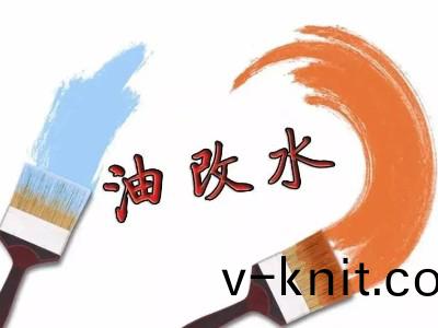 恩澤國産水性塗料加速推(tui)動産業綠色陞級