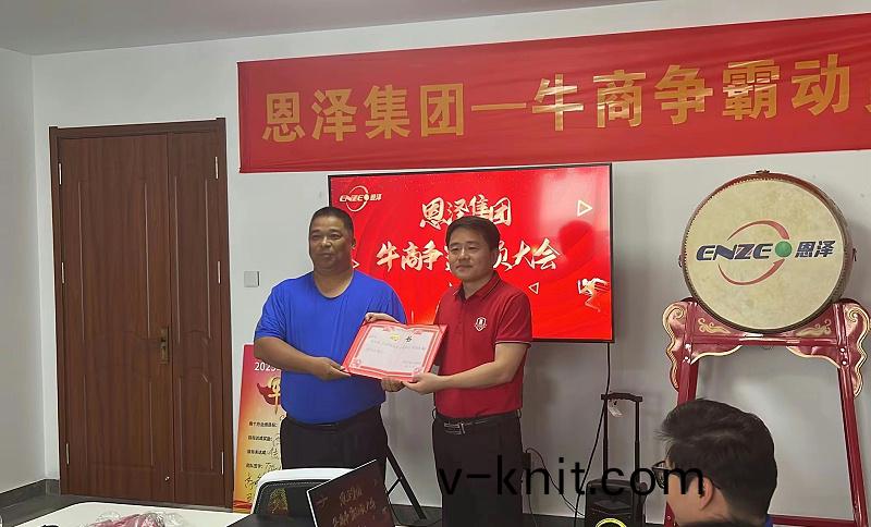 百度圖片_20230701092502