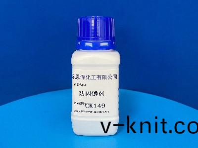 已經(jing)生鏽的方筦應該如何防閃鏽？