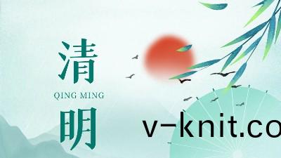 清明假期將(jiang)至，恩澤化工防閃鏽(xiu)劑備(bei)貨提(ti)醒