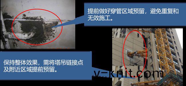 外牆塗料工程施工(gong)如何優化成本?