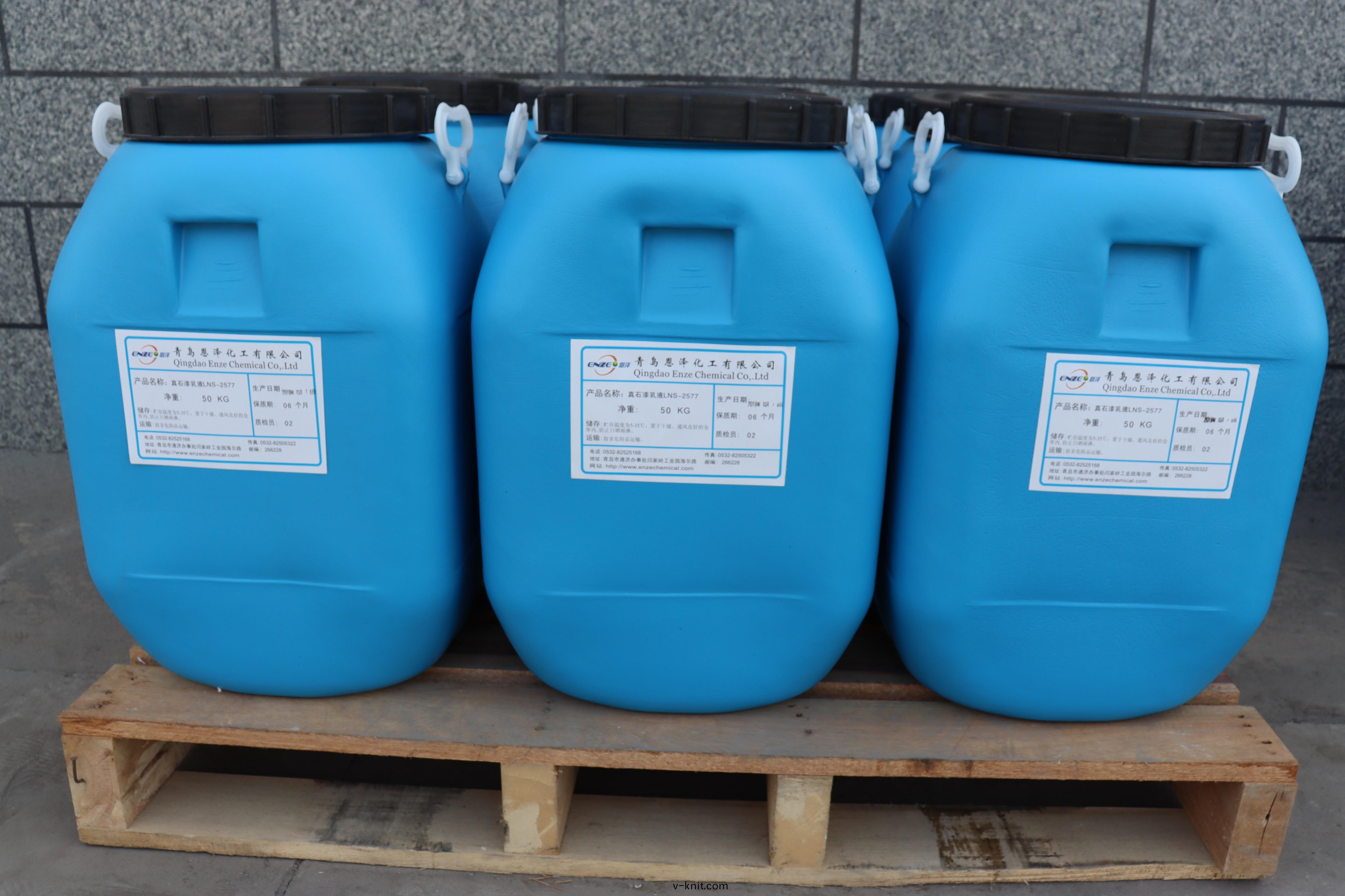 恩澤化工(gong)真石漆乳液(ye)2577