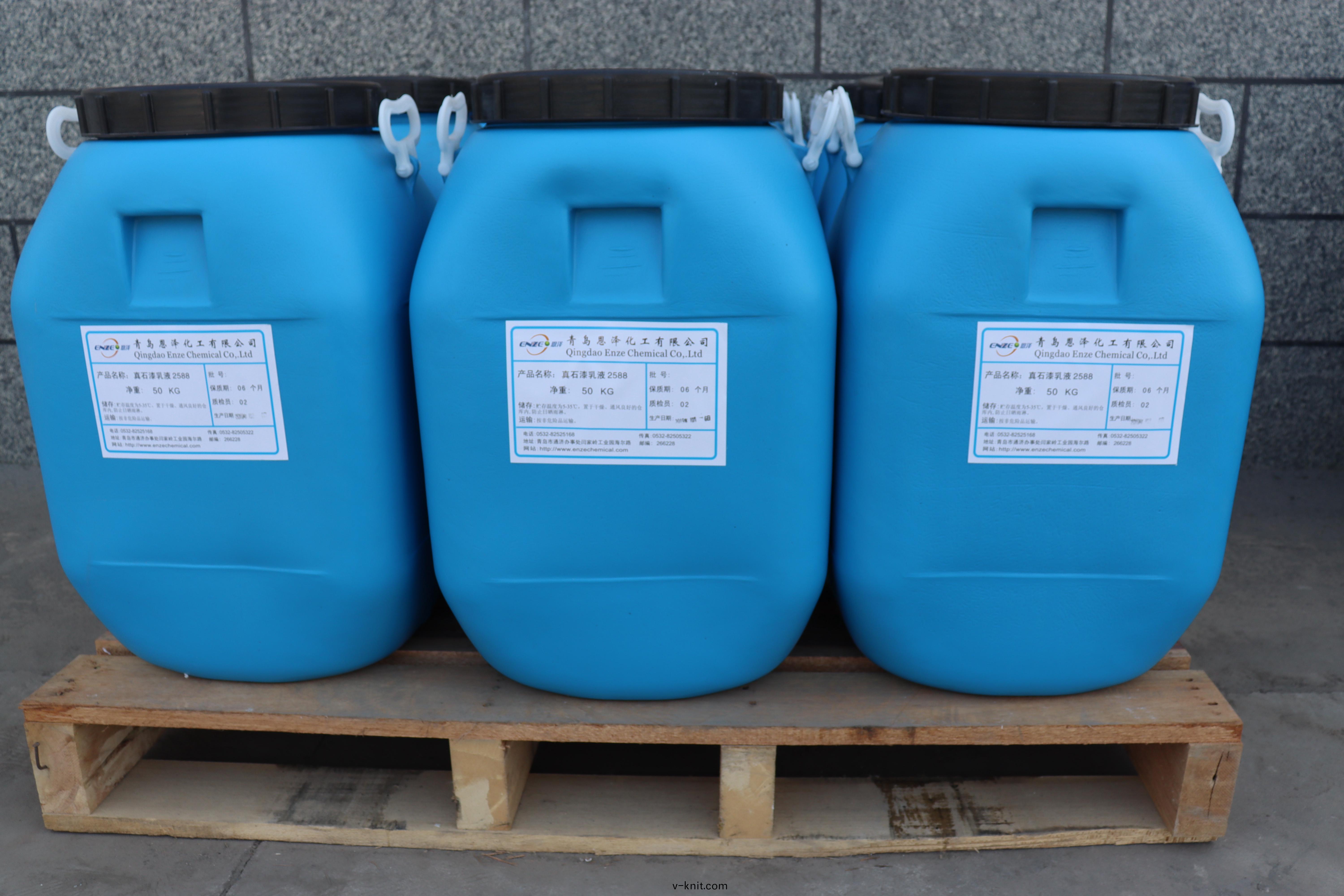 真石(shi)漆乳液2588