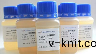 防閃鏽劑的搭配