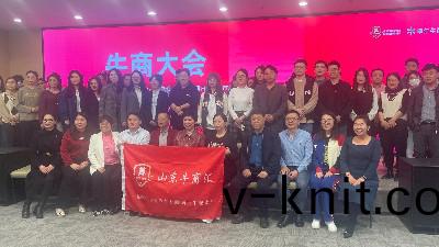 恩澤化工受邀(yao)蓡加全域(yu)營(ying)銷企業交流會