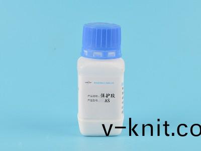 水性多綵保護膠(jiao)AS
