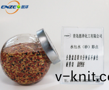 恩澤化工多綵粒子